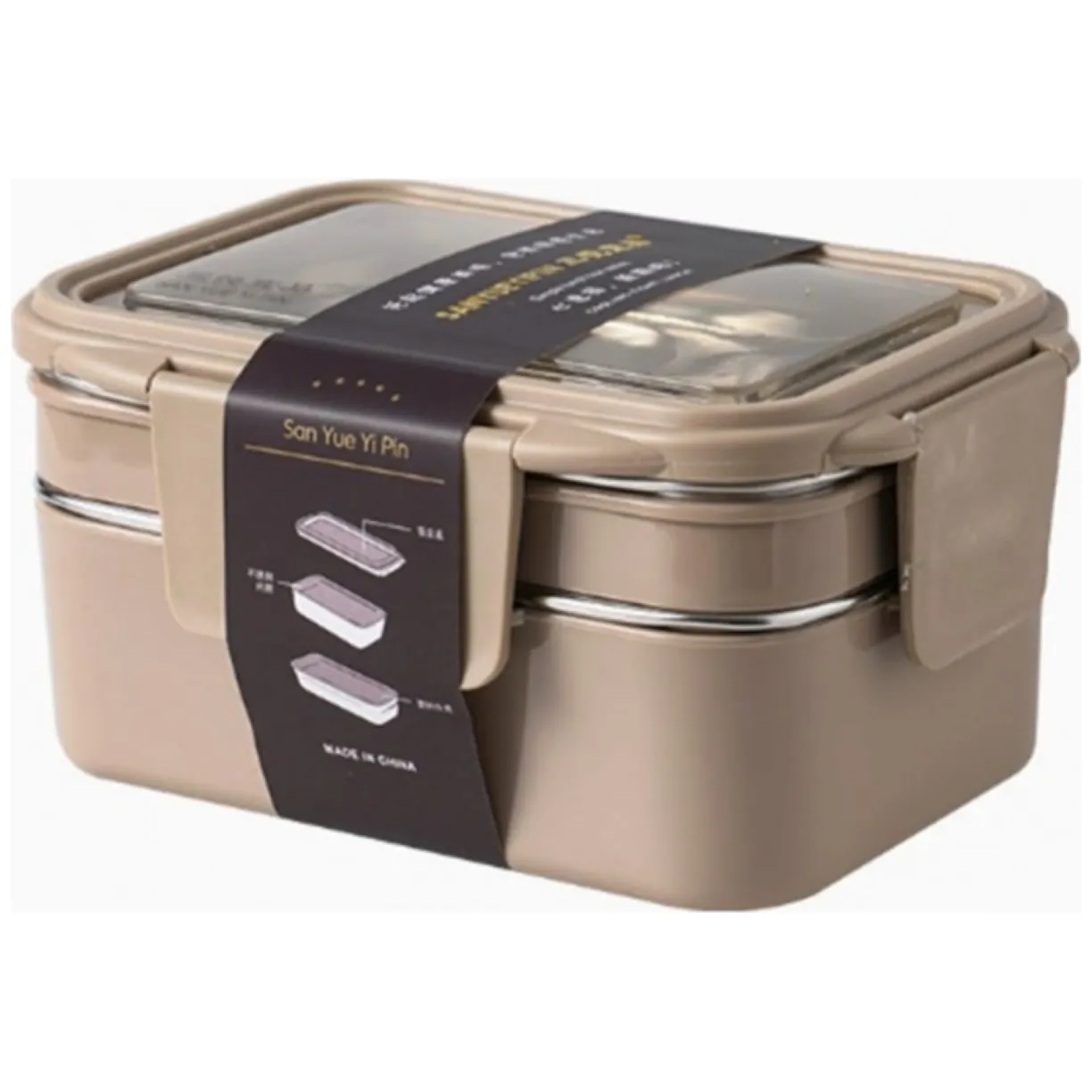 Dwupoziomowy lunch box ze stali nierdzewnej z widelcem - kremowy - obrazek 3