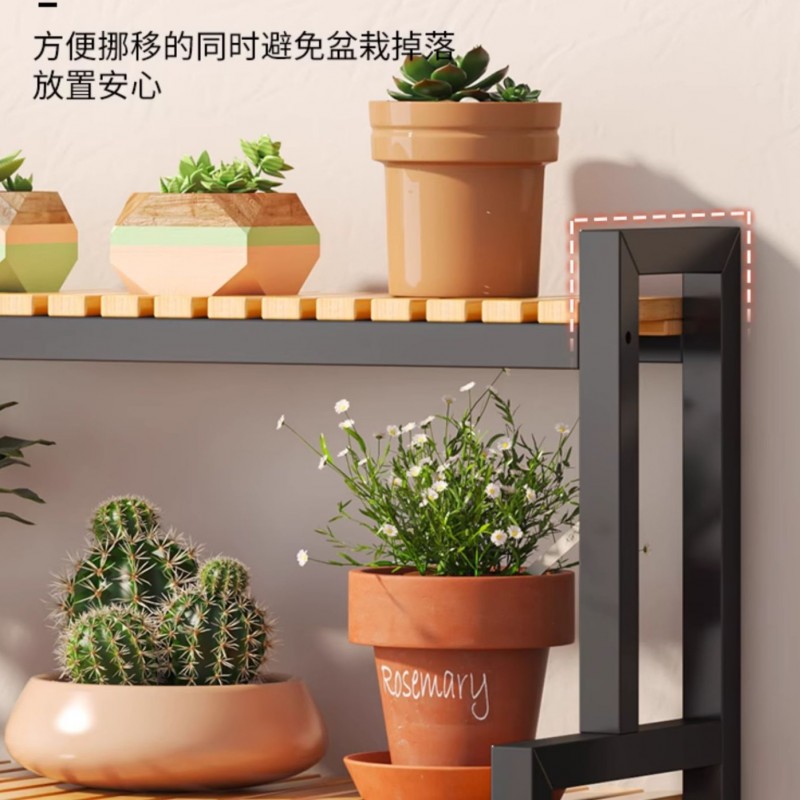 Kwietnik, regał, stojak na kwiaty 3 poziomowy, 80 x 40 x 95cm, czarny SZ46CZ - obrazek 3