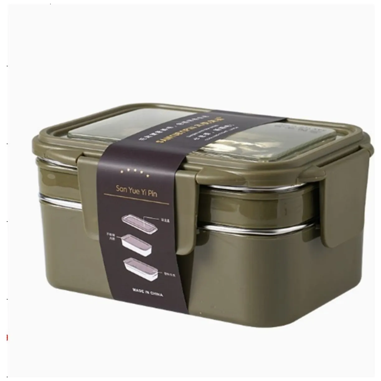 Śniadaniówka LUNCH BOX z widelcem, stal nierdzewna, 2 poziomy, zielony PJM50ZIE - obrazek 3