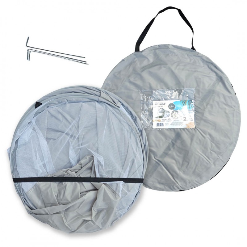 Namiot plażowy, przewiewny parawan, składany w pokrowcu 200x120cm AR15SZ - obrazek 7