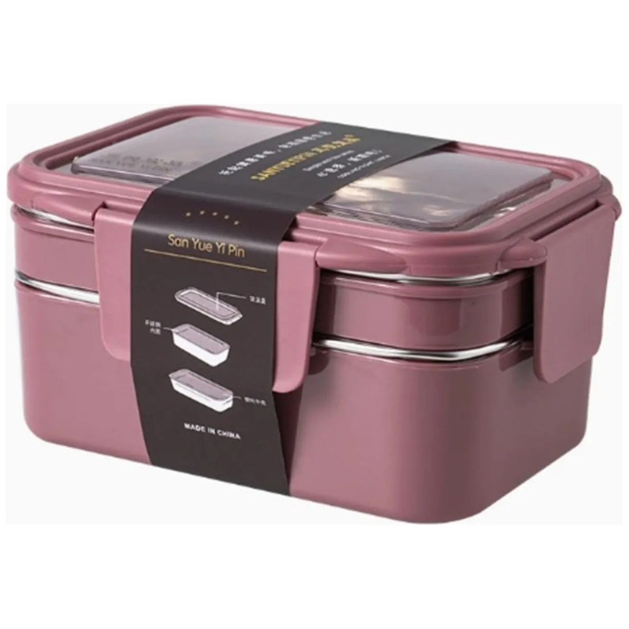 Śniadaniówka LUNCH BOX z widelcem, stal nierdzewna, 2 poziomy, ciemny róż PJM50CR - obrazek 3