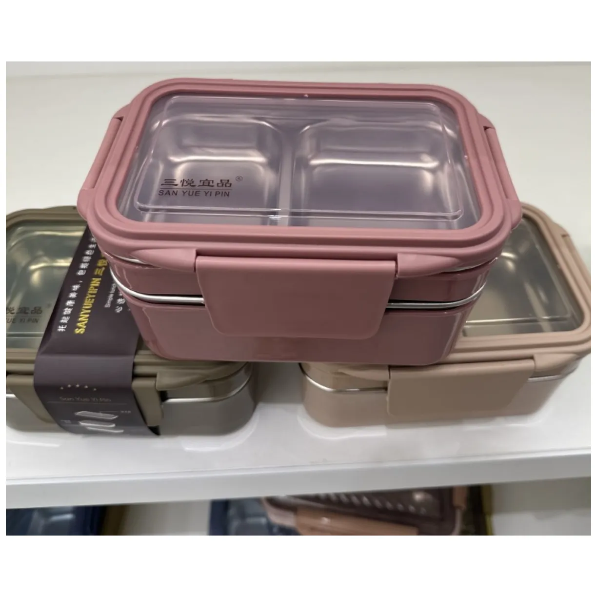 Śniadaniówka LUNCH BOX z widelcem, stal nierdzewna, 2 poziomy, ciemny róż PJM50CR - obrazek 8