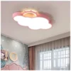 Lampa LED sufitowa plafon do pokoju dziecięcego ściemniana + pilot chmurka różowa