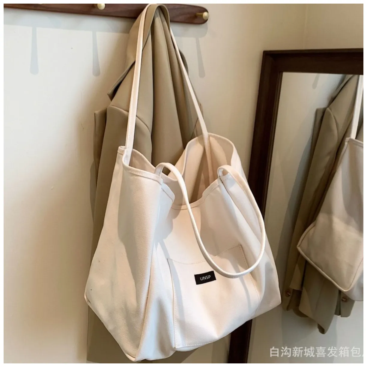 Torba materiałowa minimalistyczna duża TP15K - obrazek 7