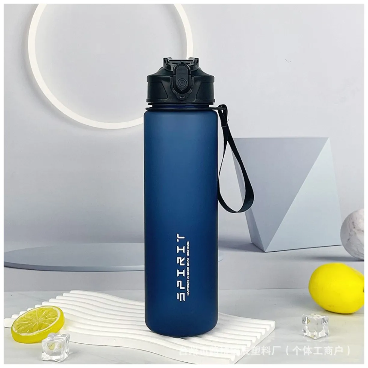 Butelka na wodę, sportowy bidon z miarką 750ML, matowy granat - obrazek 7