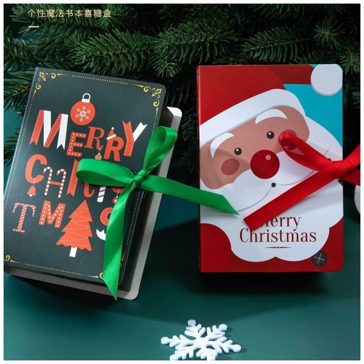 Pudełko PREZENTOWE ozdobne zielone, MERRY CHRISTMAS z kokardą 13x9x4,5 cm - obrazek 4